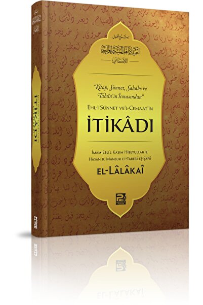 Genel Markalar Ehl-i Sünnet Vel Cemaat Akidesi (lalakai)