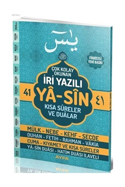 Ayfa Basın Yayın 41 Yasin Çok Kolay Okunan Iri Yazılı Kısa Sureler Ve Dualar ...