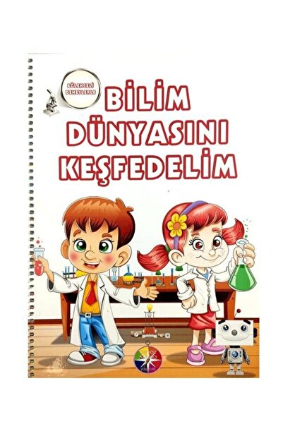 Beyaz Pusula Yayınları دعونا نستكشف عالم العلوم للأعمار من 5 سنوات فما فوق