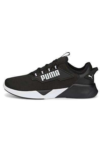 Puma Adidași negri pentru copii