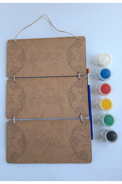 Ebrulisler Ahşap Boyama Sabır Şükür Dua Dini Dekoratif Tablo Hobi Seti