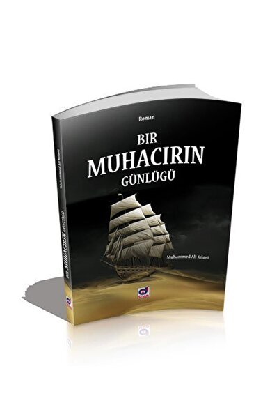 Dua Yayınları Bir Muhacirin Günlüğü