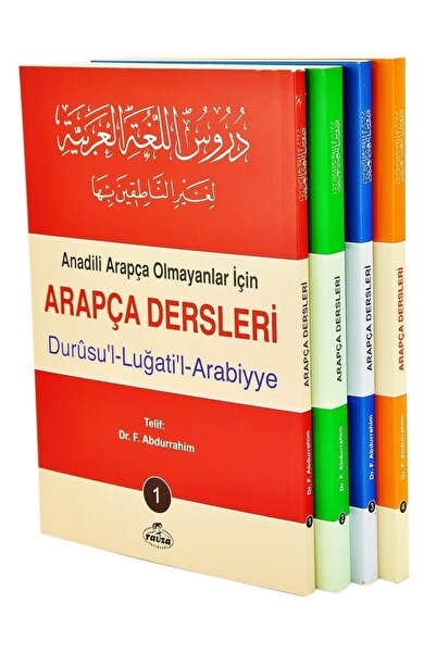 Ravza Yayınları Arapça Dersleri Durusul Lügatil Arabiyye (4 Cilt Takım)