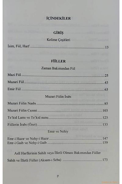Ensar Neşriyat The Easyest Teaching Arabic Language Book - Consumable