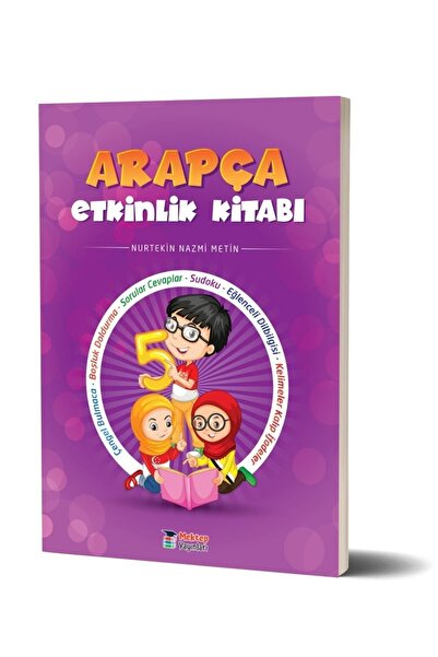 Mektep Yayınları Arapça Etkinlik Kitabı 5 - Nurtekin Nazmi Metin 9786057675118