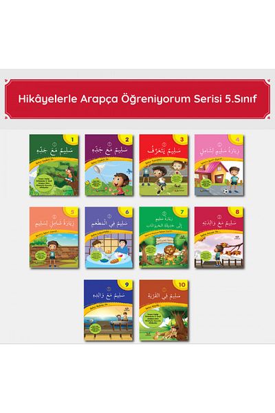 Karma Kitaplar I'm Learning Arabic with Stories 5Classroom (10 Books)