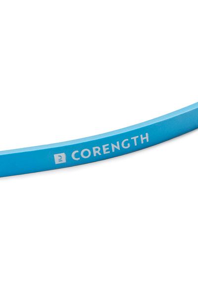 Decathlon 5 kg Resistance Band