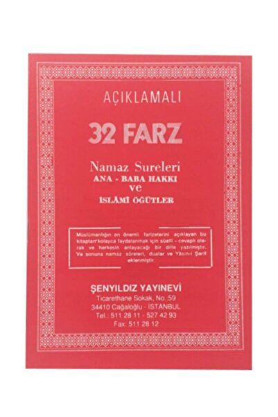 Şenyıldız Yayınevi Açıklamalı 32 Farz Namaz Sureleri Ana-baba Hakkı Ve Islami...