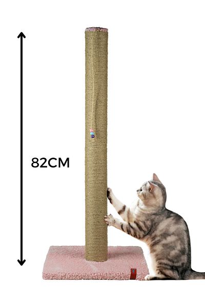 PUGALO 82cm Scratching Post - Luxury Pink Cushion Surface