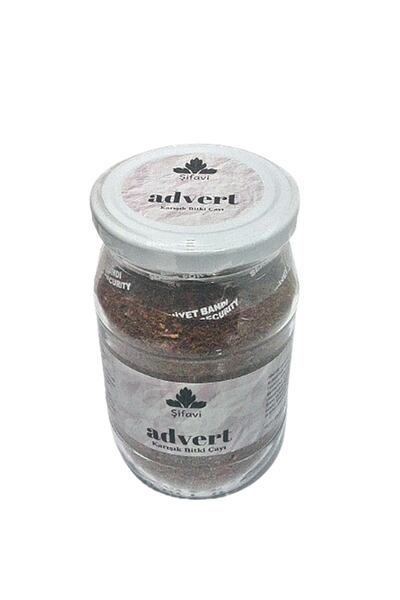 ŞİFAVİ Advert Vertigo Karışık Bitki Çayı