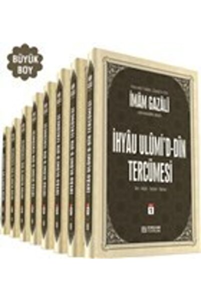 Erkam Yayınları Ihya-u Ulumid'd-din Tercümesi Büyük Boy (8 Cilt Takım)