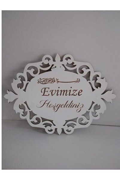 tasarı marketi Besmele Evimize Hoşgeldiniz Dekoratif Ahşap Lazer Kesim Kapı Süsü