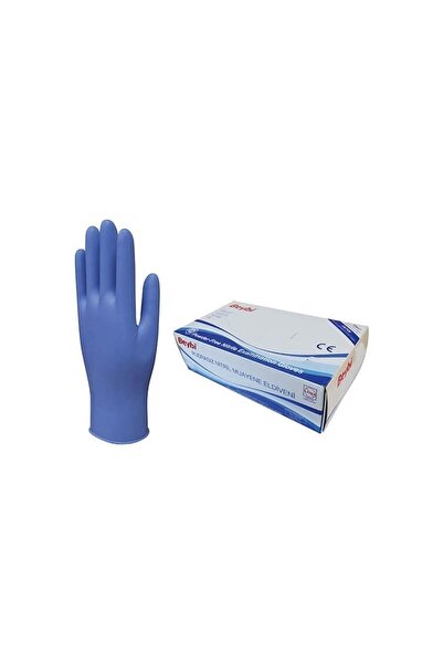 Beybi قفازات نتريل زرقاء خالية من البودرة، مقاس صغير (عبوة من 100 قطعة)