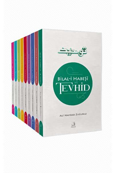 Fecr Yayınevi Örnek Sahabe Seti ~ (9 Kitap)