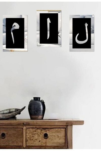 NT Handmade Lemn negru Elif Lam Mim Decor de perete din plexiglas argintiu cu oglindă pentru hol Sufragerie Tablou 60x30