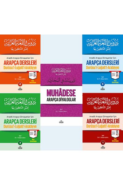 Ravza Yayınları Arabic Lessons Durusul Lügatil Arabiyye (5 Volume Set)