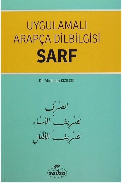 Ravza Yayınları Applied Arabic Grammar Consumable - Abdullah Cranberry