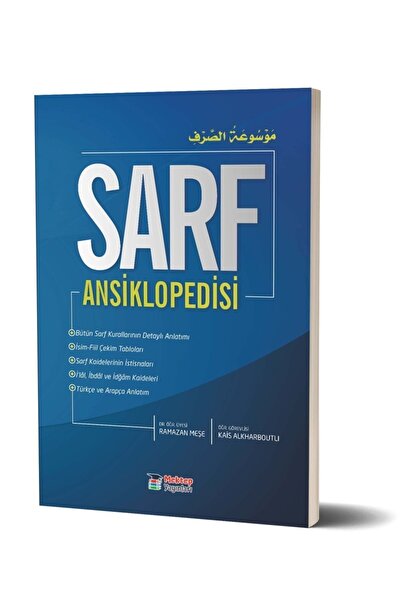 Mektep Yayınları Sarf Ansiklopedisi - Kais Alkharboutli 9786057675071