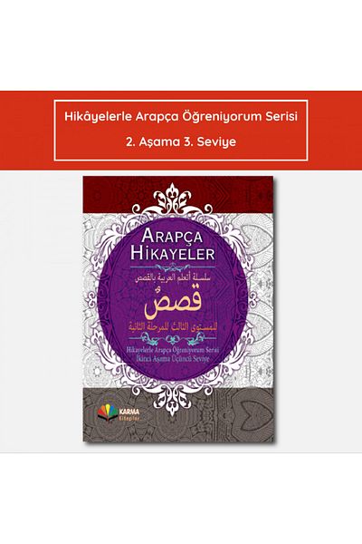 Karma Kitaplar I'm Learning Arabic with Stories 2Stage 3Level (hardcover) 10 Stories