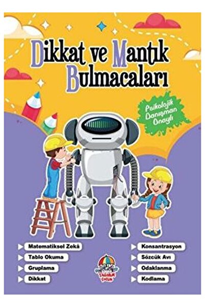 Sabri Ülker Vakfı Yayınları الاهتمام والألغاز المنطقية الكتاب الأرجواني، الجم...