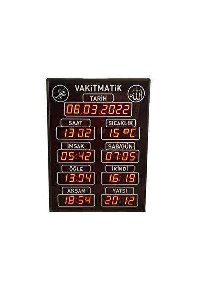 TEKNOMERKEZ Ezan Okuyan Cami Namaz Vakitmatik Kasa: 70x95 Cm