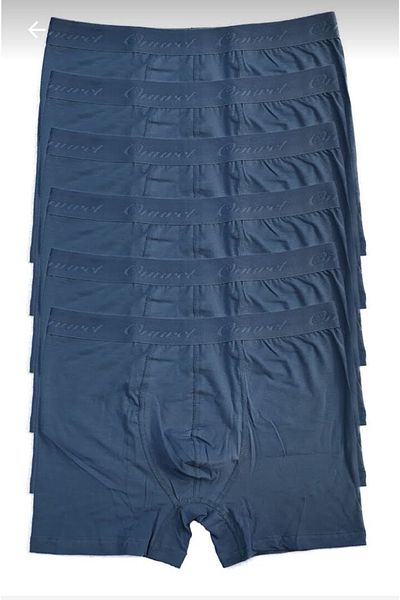 Onurel Ανδρικό μπόξερ Lycra Indigo 6 τεμαχίων 121indigo