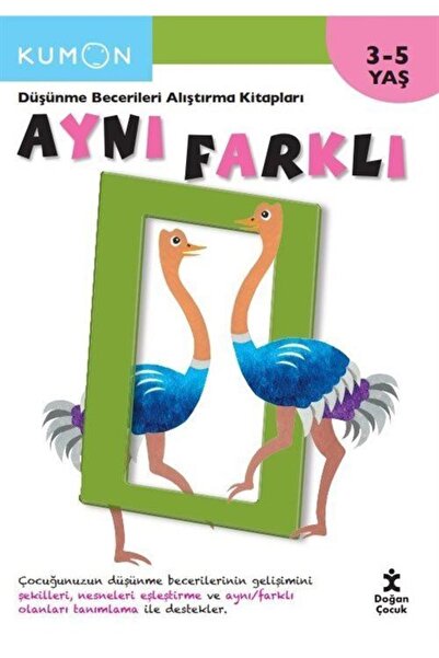 Doğan Çocuk Kumon - Aynı Farklı / Kolektif / / 9786254164606