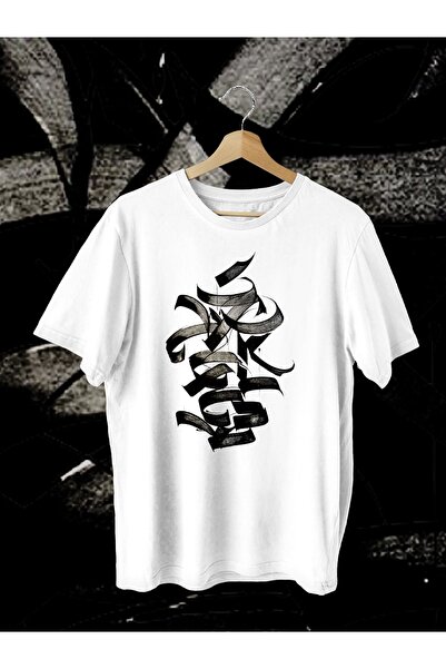BM FASHION SHOP Μπλουζάκι Oversize με στάμπα