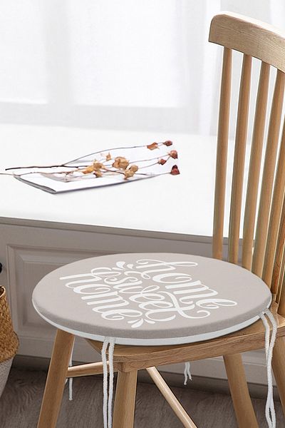 Realhomes Home Sweet Home Digital Printed Round Zippered Chair Cushion