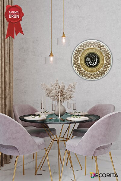 Decorita | Rano islamsko slikarstvo | Reč Allaha - Zemljani tonovi | Slikanje...