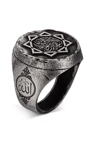 Anı Yüzük Büyük Selçuklu Sekiz Köşeli Yıldız Kelime-i Tevhid Eskitme Gümüş Er...