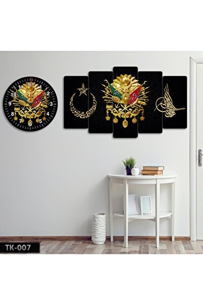 EVLOYA Osmanlı Tuğra, Osmanlı Arma - Tablo Saat Kombini