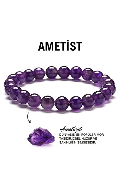 Alnis Atelier سوار من حجر الجمشت الطبيعي