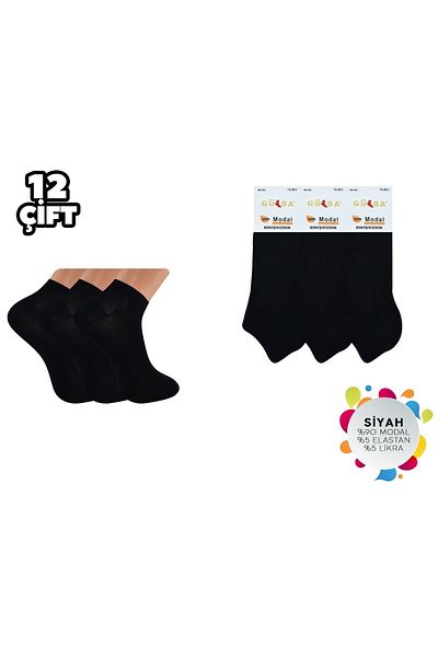 Gülsa Μαύρες ανδρικές κάλτσες Modal Booties χωρίς ραφές, συσκευασία 12