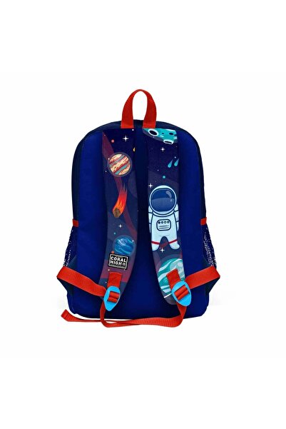 Yaygan Çanta Coral High Astronot Okul Çantası 23724