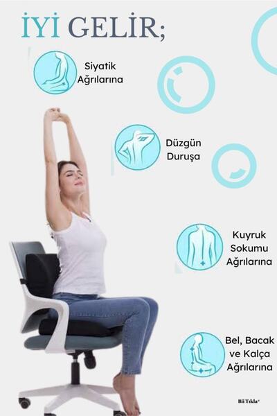 Viscomina Pernă pentru spate Pernă pentru spate scaun Pernă ortopedică Pernă lombară Pernă lombară Pu