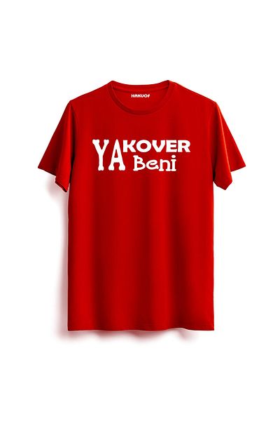 hakuof Μπλουζάκι Aldi Beni Bi Darluk Μαύρης Θάλασσας