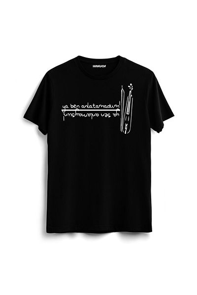 hakuof Αν δεν μπορούσα να το πω T-Shirt Black Sea