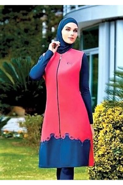 Adasea Γιλέκο Hijab Μαγιό Gilet Suit Coral