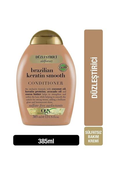 OGX Lawes Düzleştirici Brazilian Keratin Smooth Sülfatsız Bakım Kremi 385 Ml