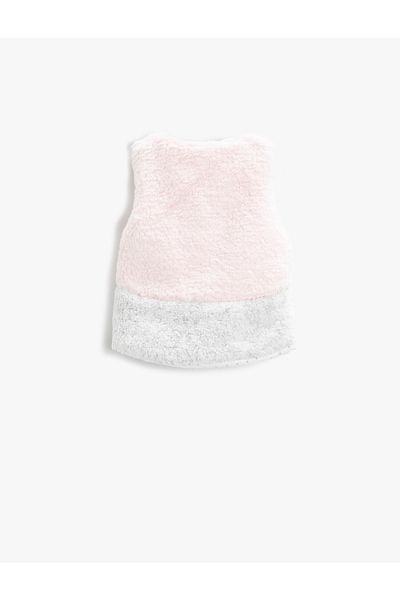 Koton Plush Vest Buttoned Double Color Cotton