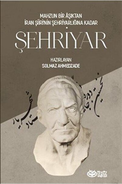 Önsöz Yayıncılık Şehriyar
