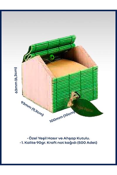 EGESTA Kraft Special Note Holder with Recycled Wicker and Wooden Box - Green