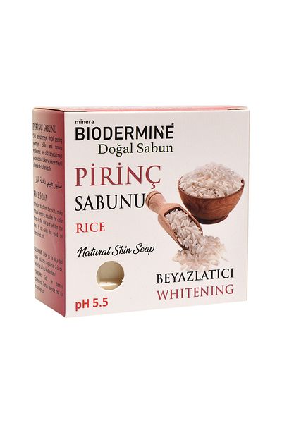 Biodermine صابون الأرز لتفتيح وتبييض البشرة ومضاد للعيوب 130 جرام