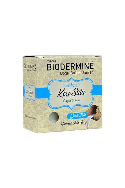 Biodermine صابون حليب الماعز 130 جرام