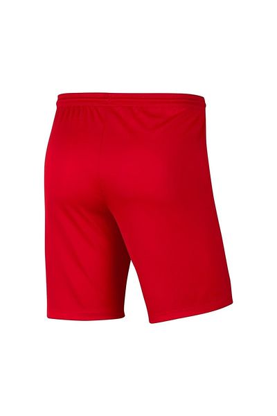 Nike M Nk Dry Park III Short N