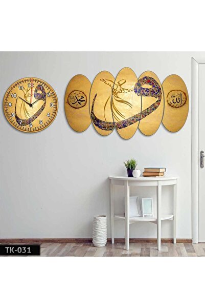 EVLOYA Vav, Allah, Muhammed, Semazen - Tablo Saat Kombini