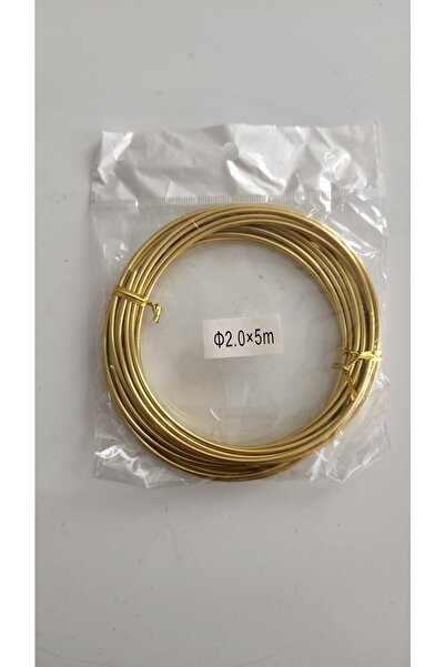 fundahobi سلك أميجورومي - 2 مم ذهبي - تريكوتين