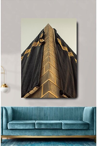 HOMEARTHS Kabe Resmi Dekoratif Duvar Tablosu