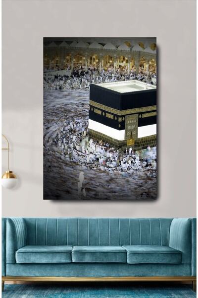 HOMEARTHS Kabe Resmi Dekoratif Duvar Tablosu